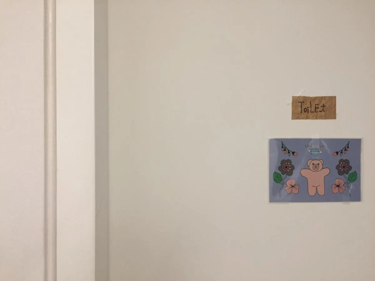 Inside Busan Hostel