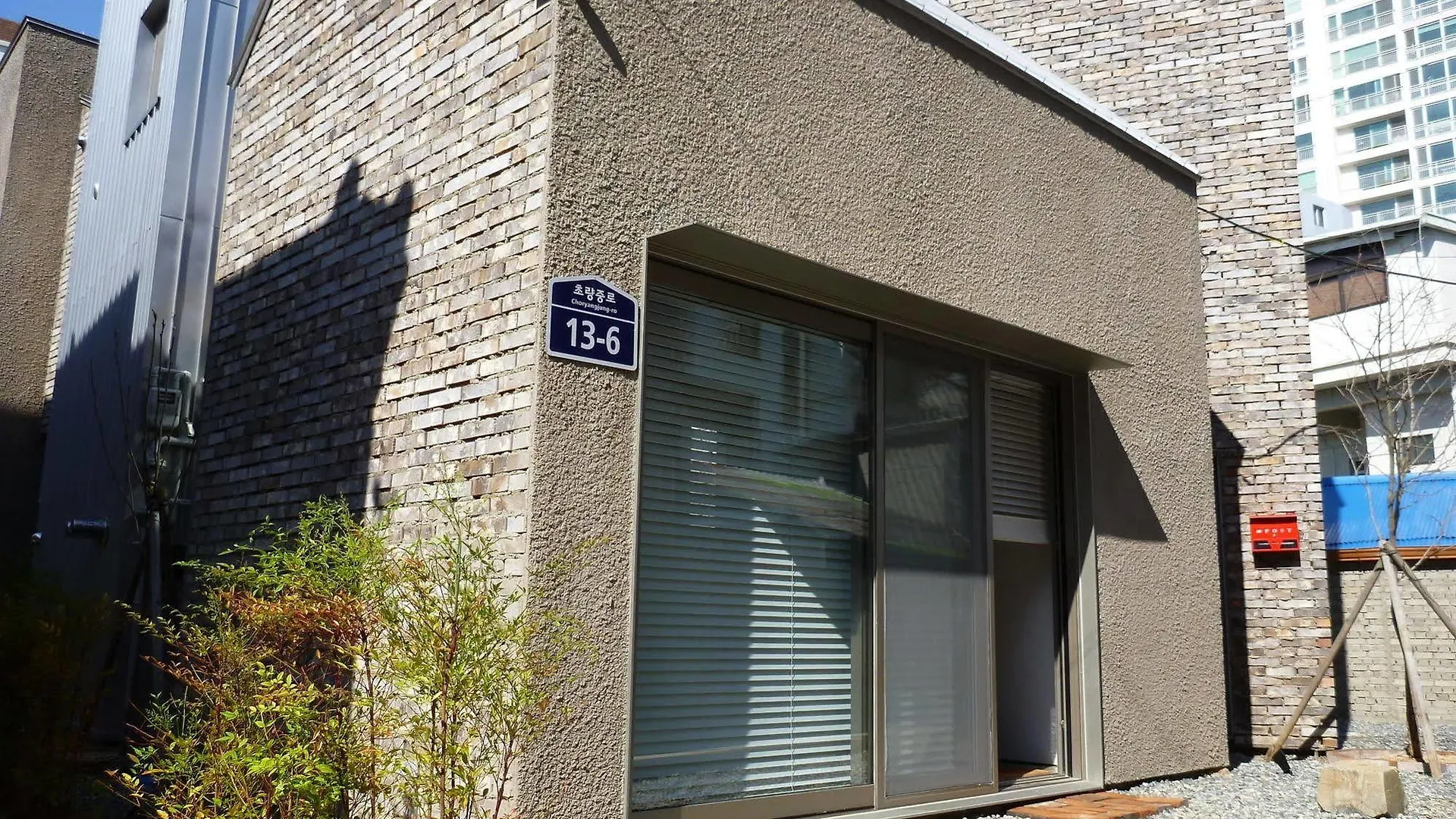 Inside Busan Hostel